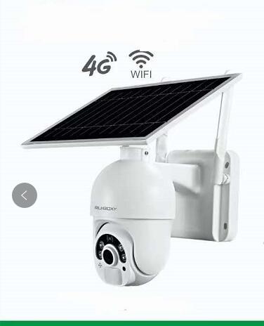 1080P solar wifi monitoring ball machine